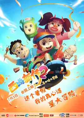 任达华大尺度做爰