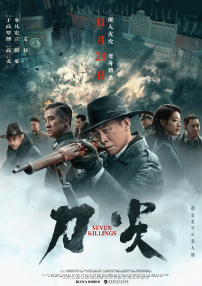 医院的护士